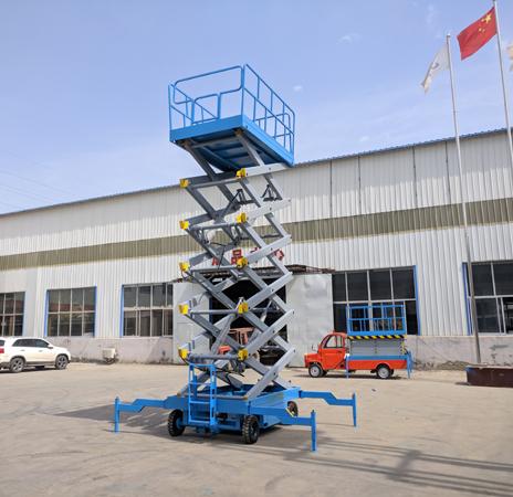 輔助行走升降臺(tái)  輔助行走升降臺(tái)