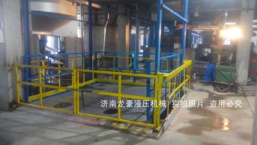 淄博固定剪叉式升降機(jī) 淄博固定剪叉式升降機(jī)